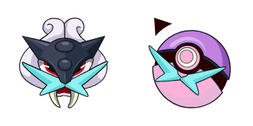 Raikou Cursor Pack
