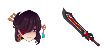 Beidou cute cursor