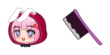 Yuni cute cursor