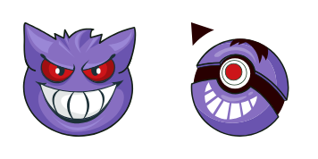 Gengar cute cursor