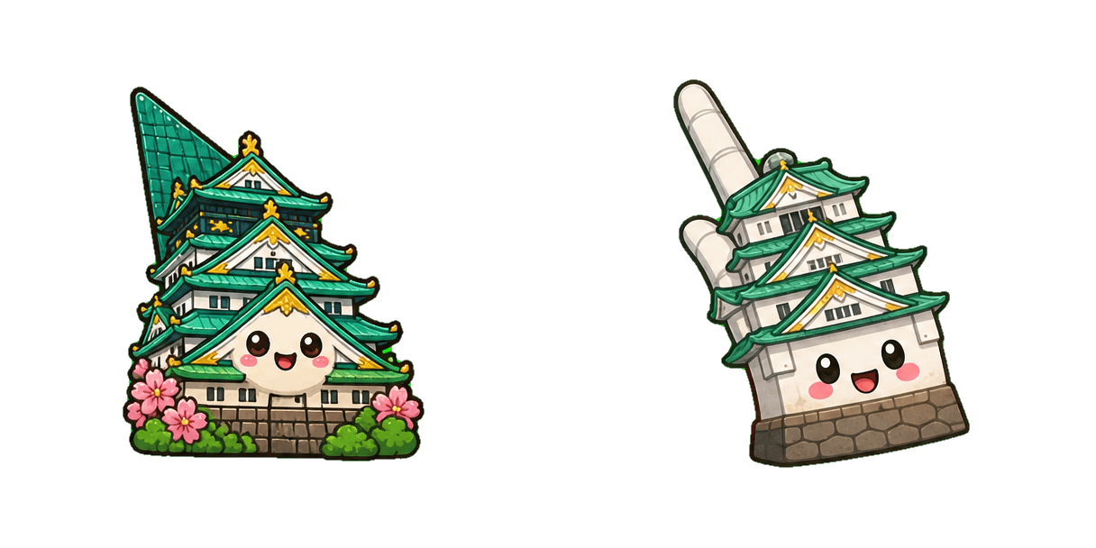 Osaka Castle Cursor-Paket