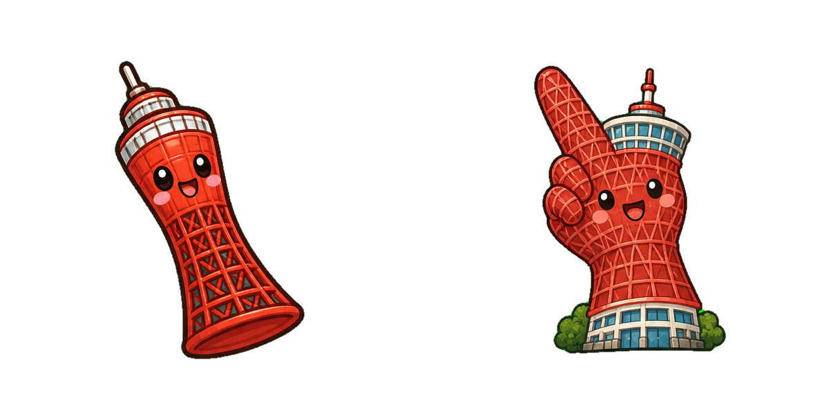 Kobe Port Tower Cursor-Paket
