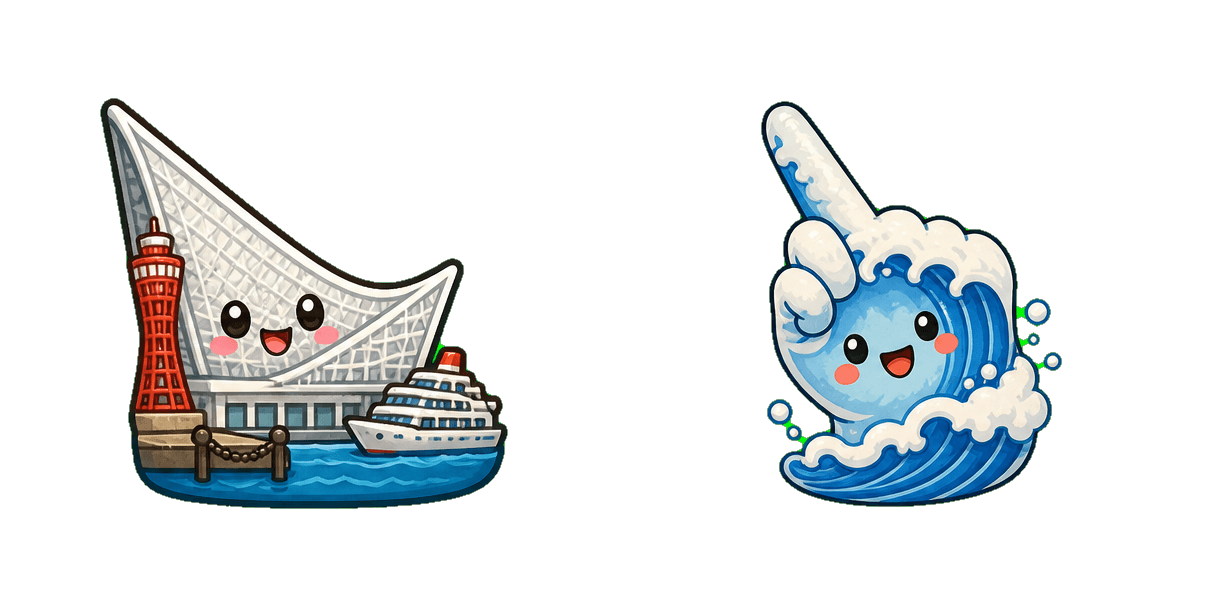 Kobe Harbor Cursor-Paket