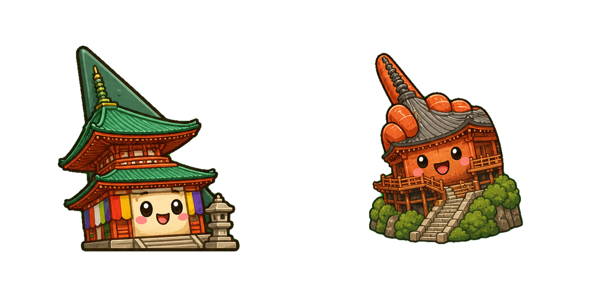Koyasan Temple Cursor-Paket