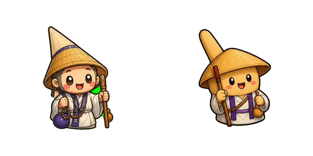 Shikoku Pilgrim Cursor-Paket