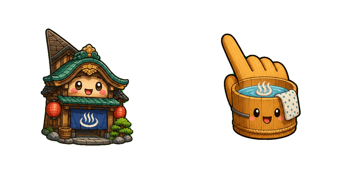 Dogo Onsen Cursor-Paket