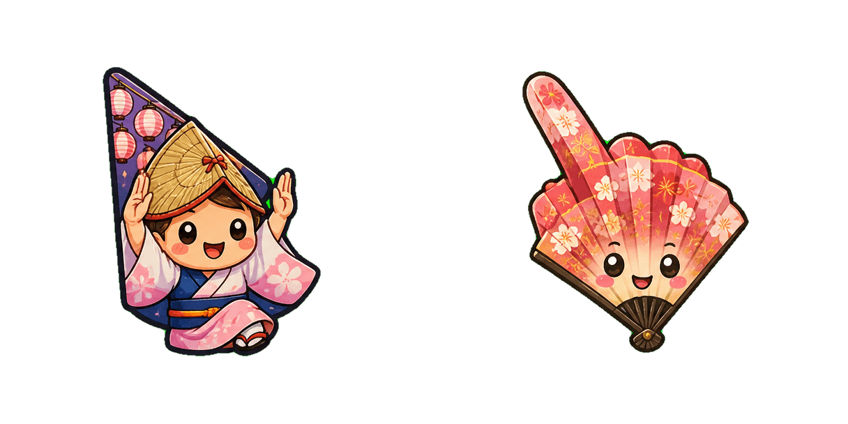 Tokushima Awa Odori Cursor-Paket