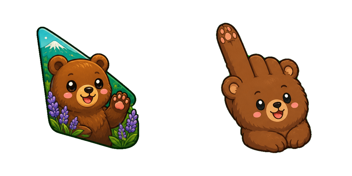 Hokkaido Brown Bear cursor pack