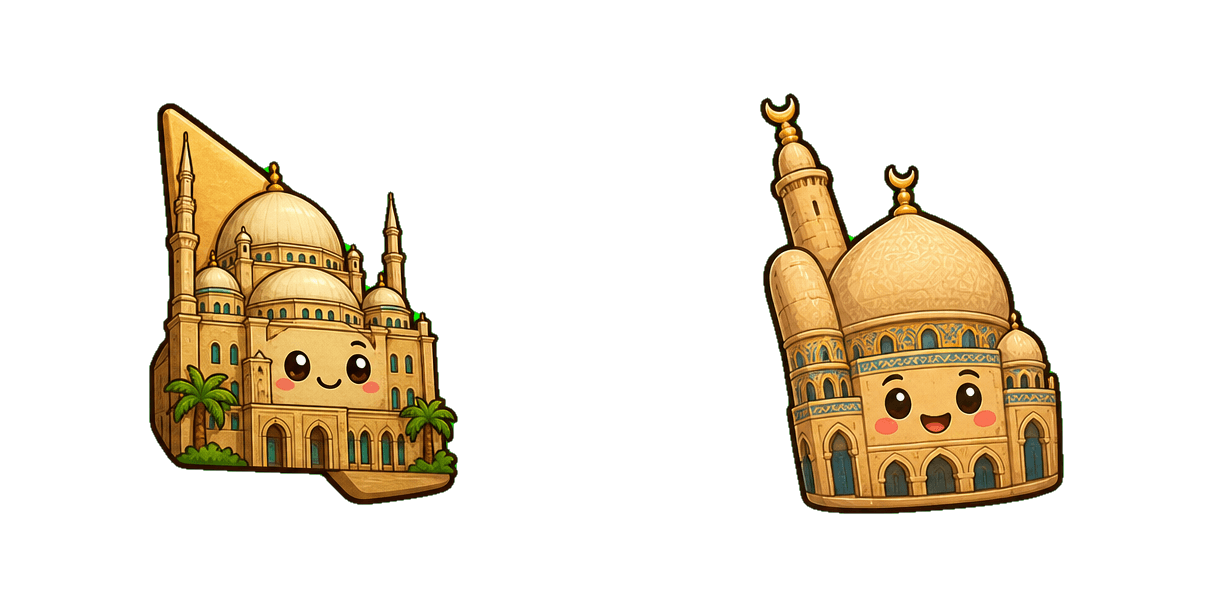 حزمة المؤشرات المخصصة Mosque of Muhammad Ali