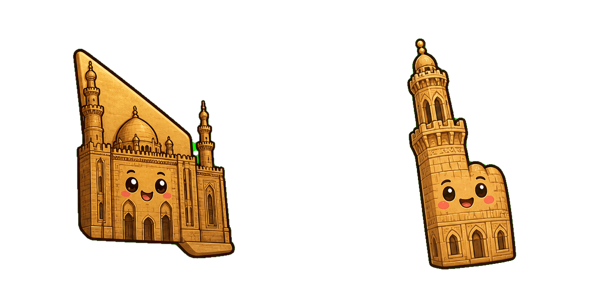 حزمة المؤشرات المخصصة Sultan Hassan Mosque