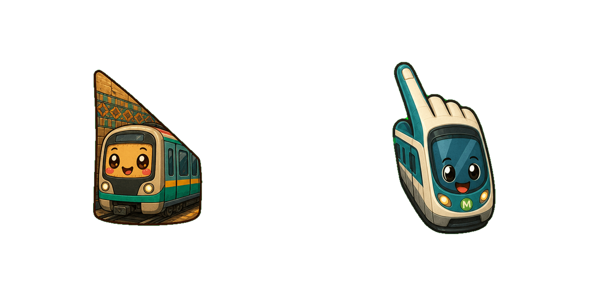 حزمة المؤشرات المخصصة Cairo Metro Train