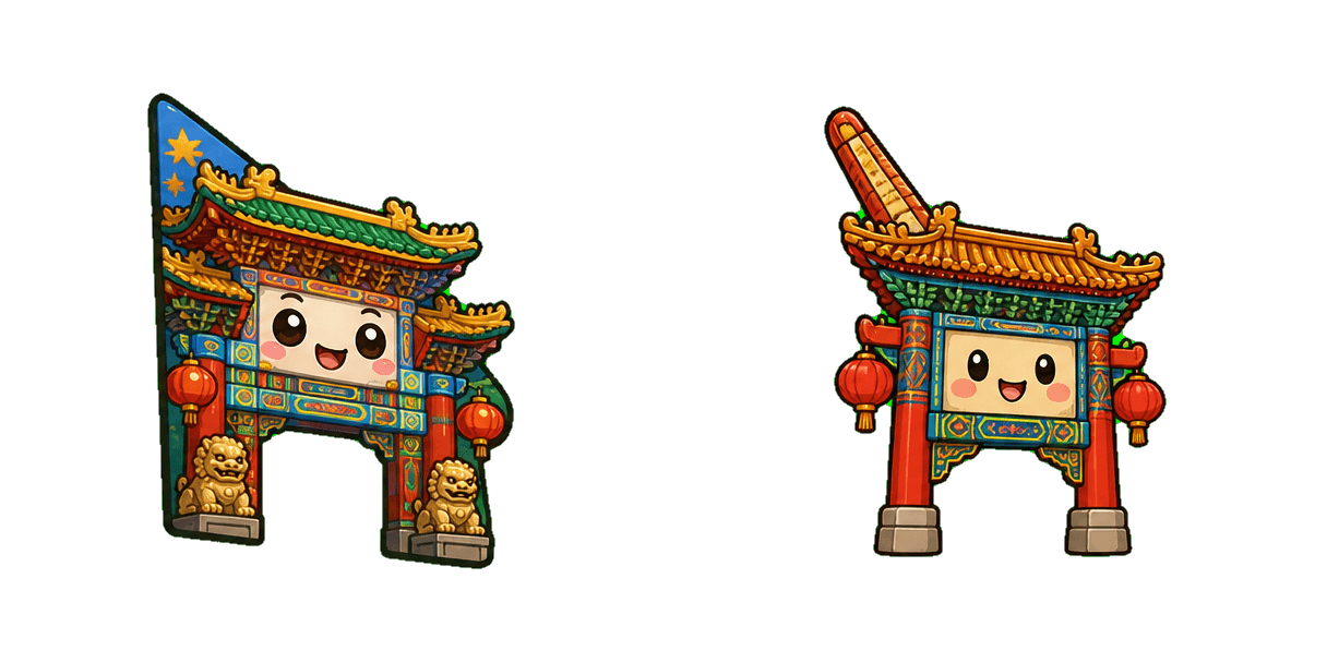 Yokohama Chinatown Gate Cursor-Paket