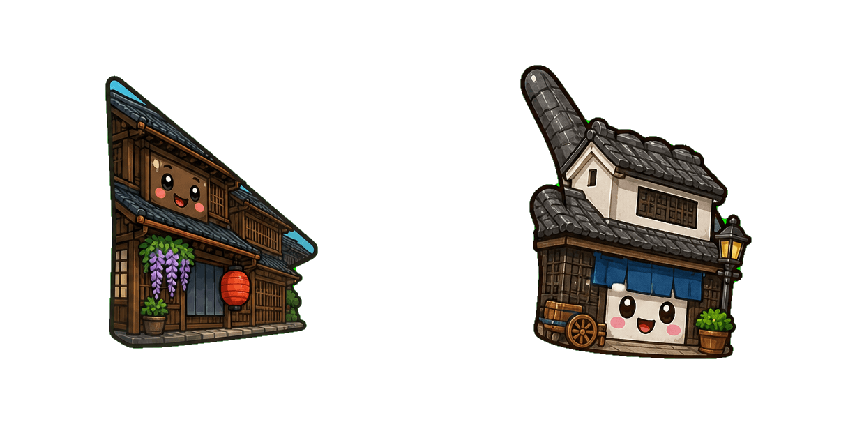 Takayama Old Town Cursor-Paket