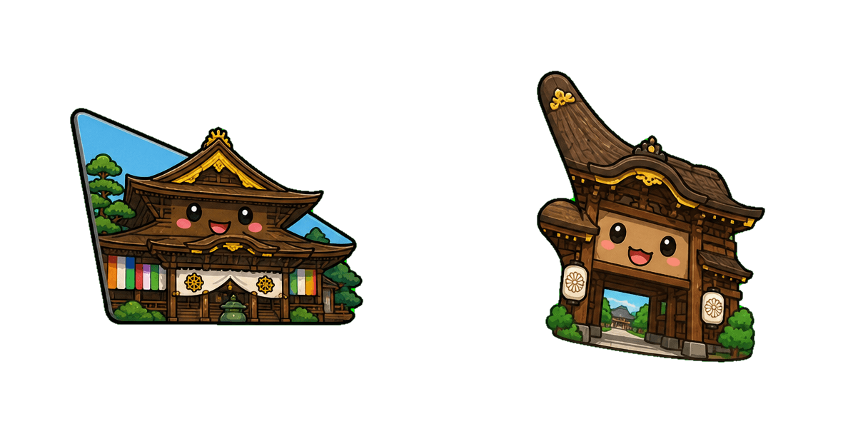 Zenkoji Temple Cursor-Paket