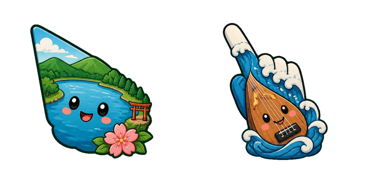 Lake Biwa Cursor-Paket