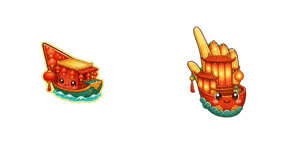 Guangxi Red Lantern Boat cursor pack