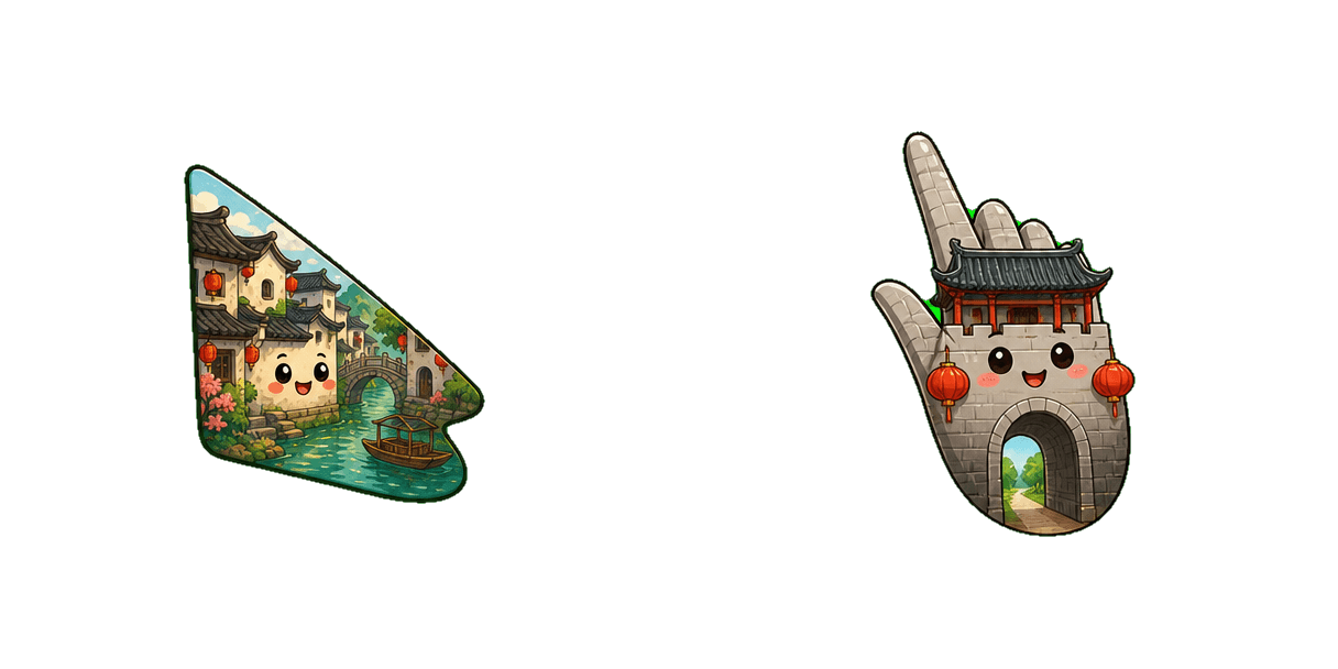 Southern China Village cursor pack