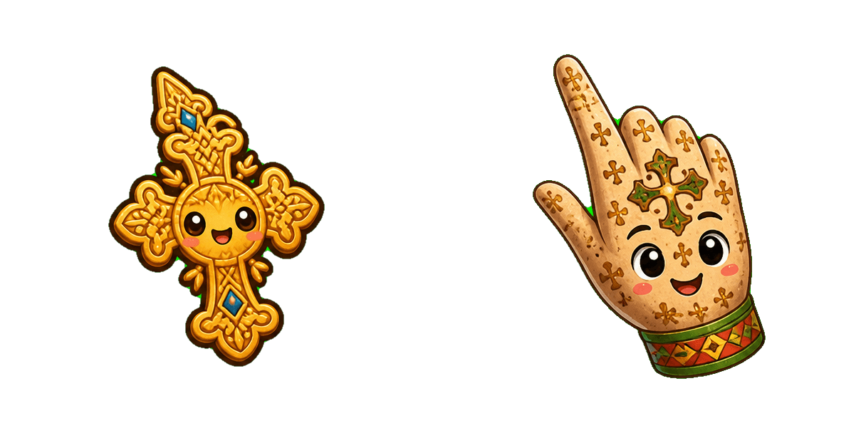 حزمة المؤشرات المخصصة Africa Coptic Cross