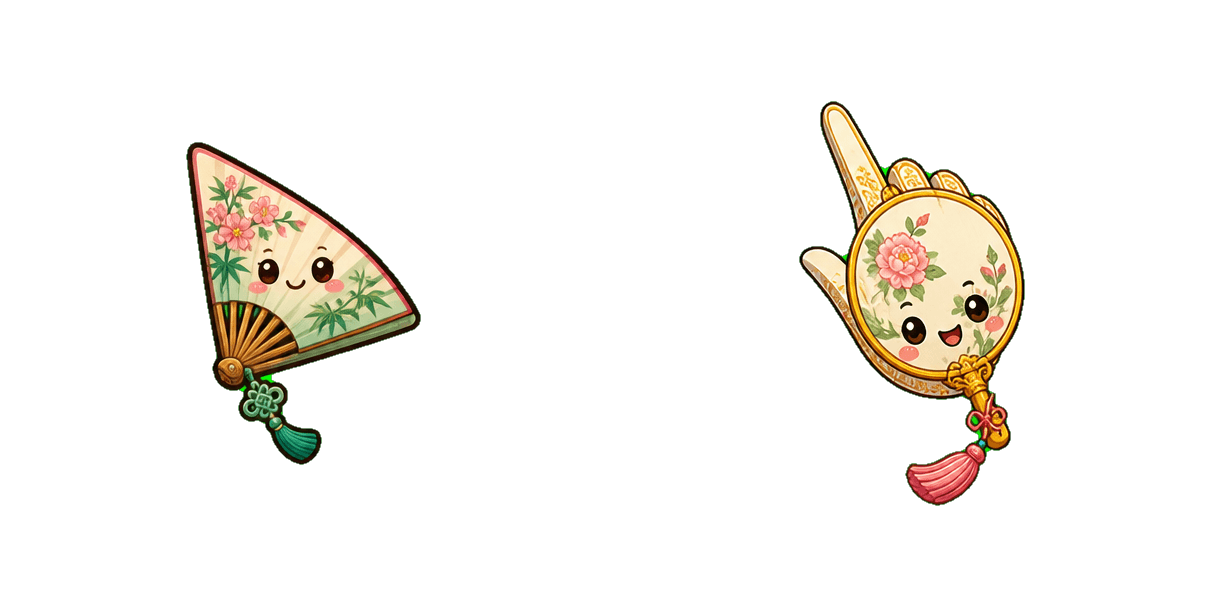 Suzhou Silk Fan Cursor-Paket