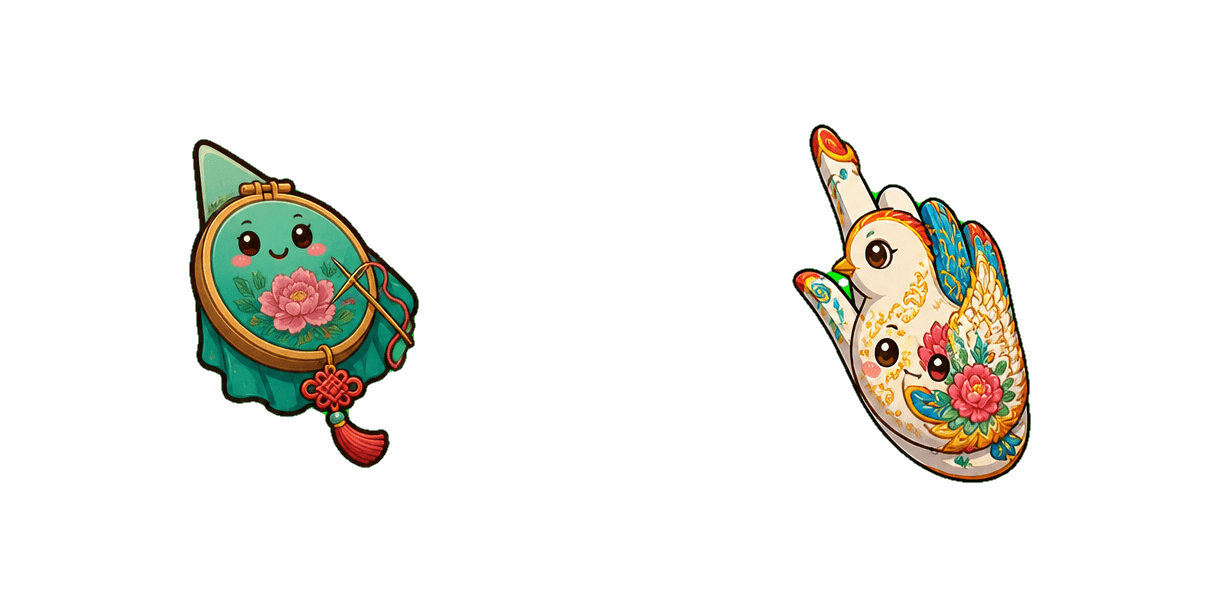 Suzhou Embroidery Cursor-Paket