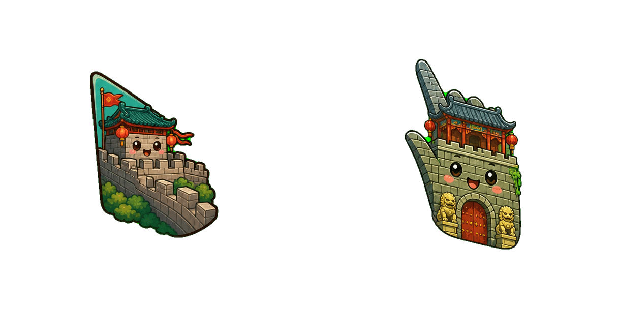 Nanjing City Wall Cursor-Paket