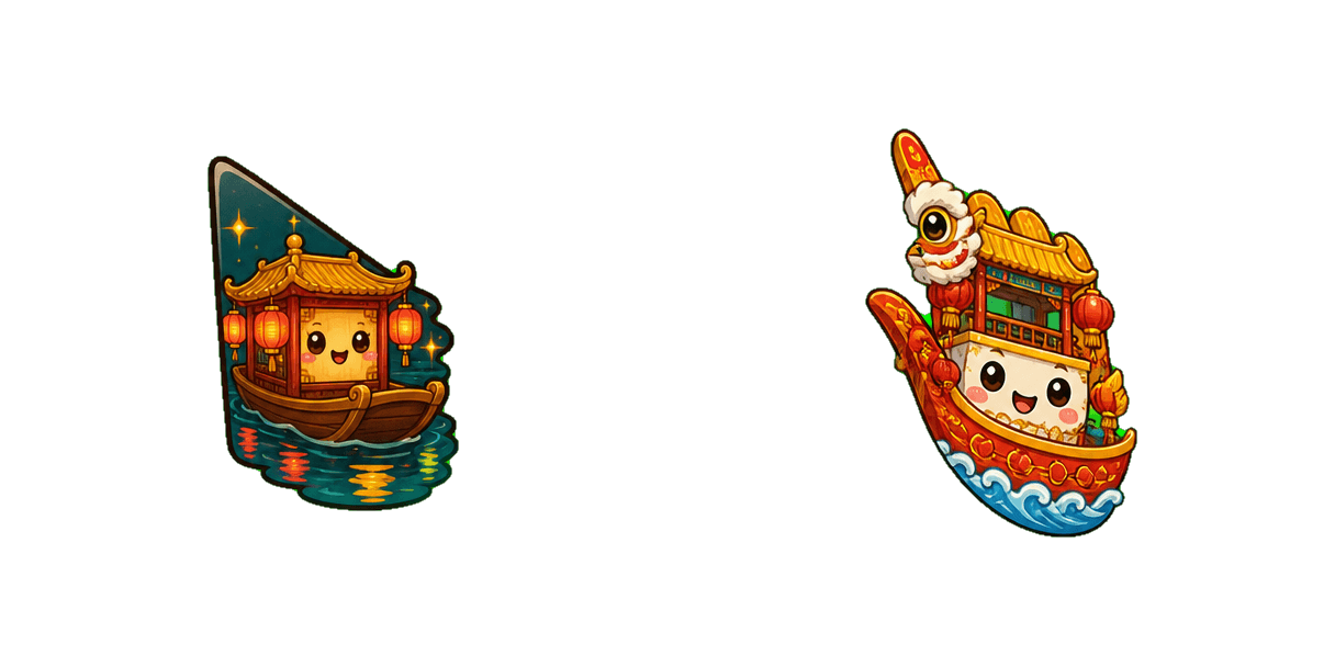 Nanjing Lantern Boat Cursor-Paket
