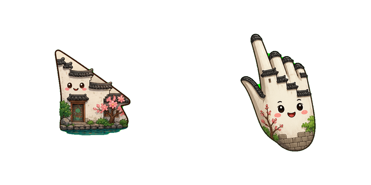 Jiangnan White House Cursor-Paket