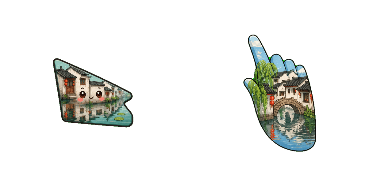 Jiangnan Canal Reflection Cursor-Paket