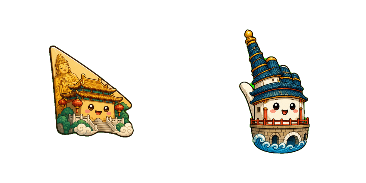 Putuo Mountain Temple Cursor-Paket