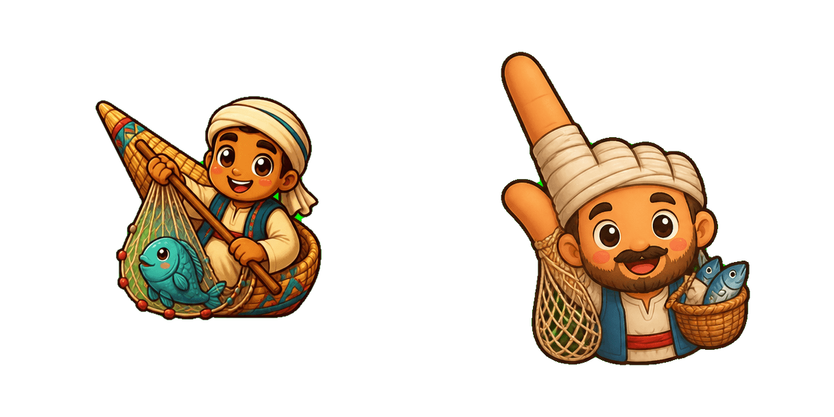حزمة المؤشرات المخصصة Nile Reed Basket