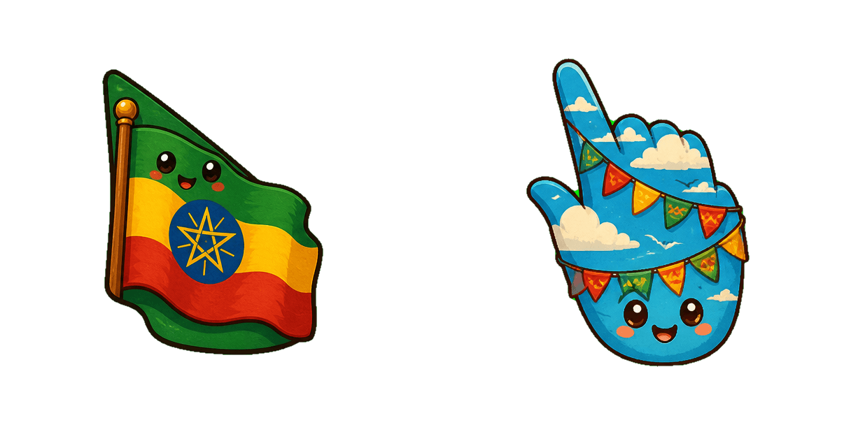 Ethiopia Flag cursor pack
