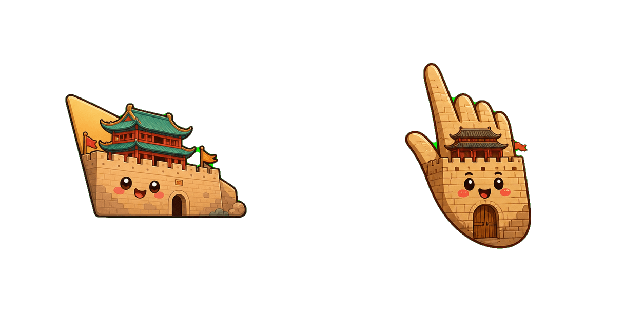 Jiayuguan Fortress cursor pack