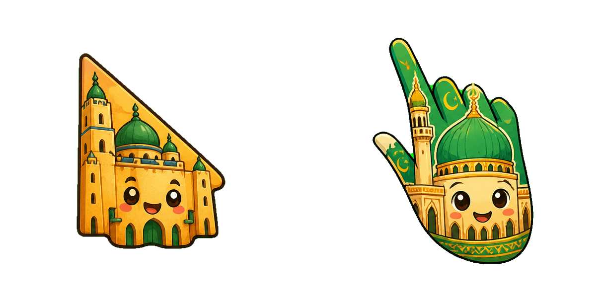 Guinea Grand Mosque of Conakry cursor pack