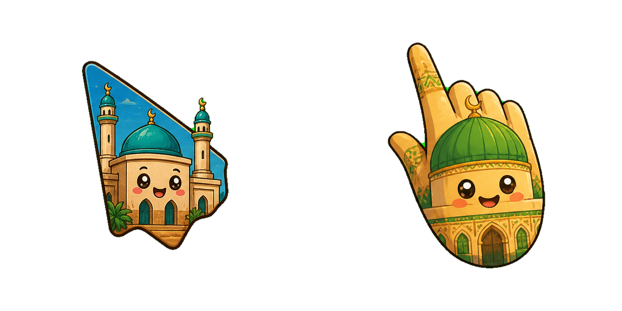 Somalia Arba'a Rukun Mosque Cursor-Paket