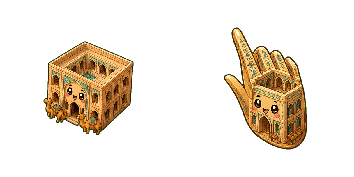 Pack de curseurs personnalisés Middle Eastern Caravanserai