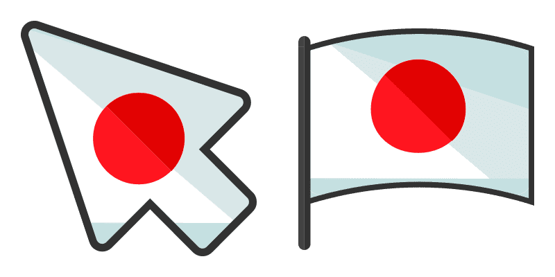 Japan cute cursor