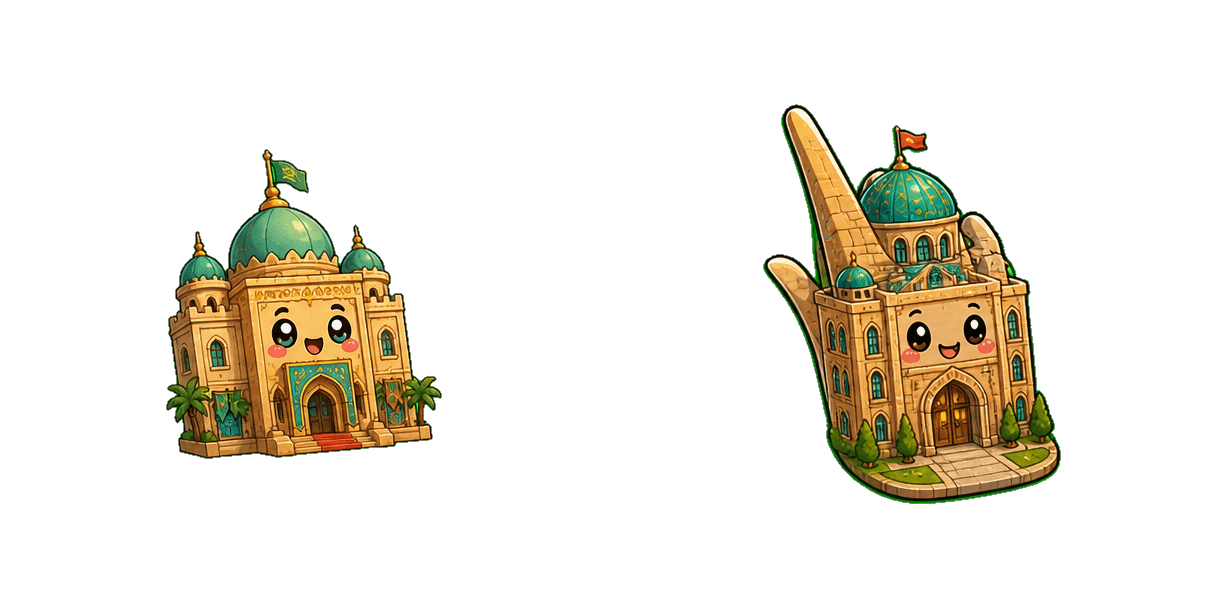 Pack de curseurs personnalisés Middle Eastern Government Palace