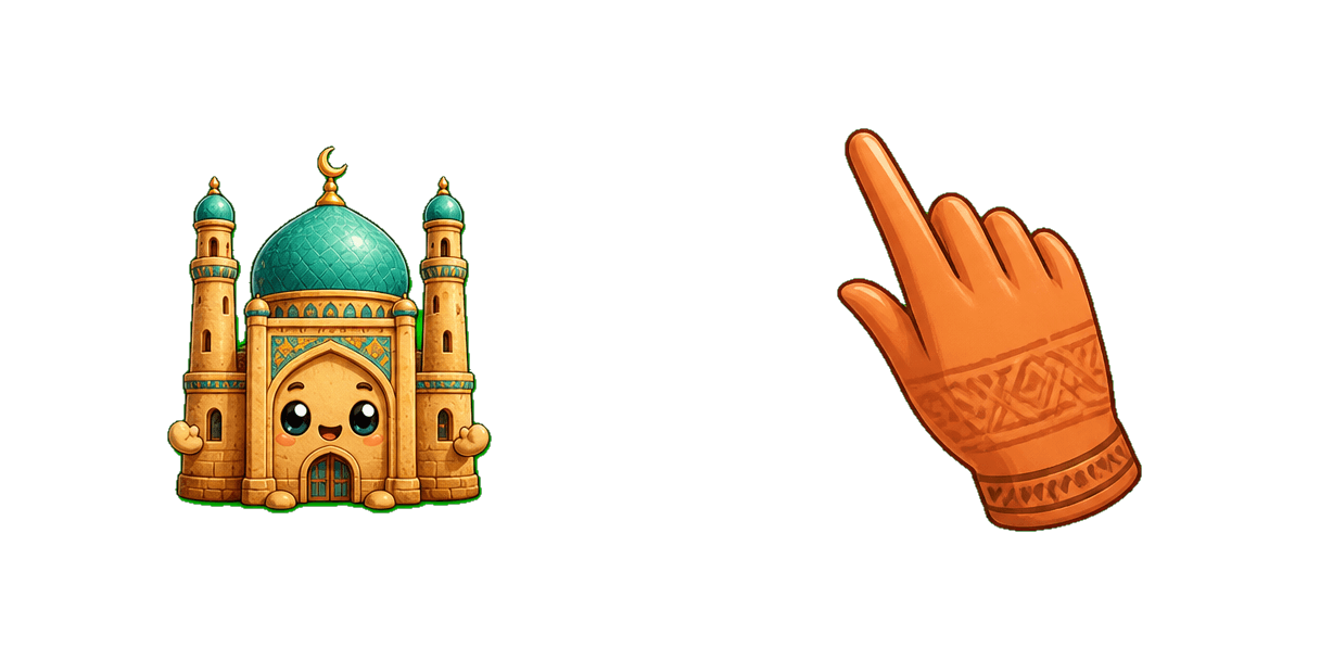 Pack de curseurs personnalisés Desert Mosque