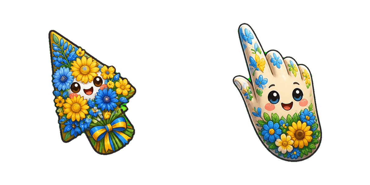 حزمة المؤشرات المخصصة Poltava Ukrainian Bloom Cursor