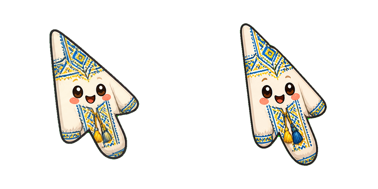 حزمة المؤشرات المخصصة Poltava Vyshyvanka Colors Cursor
