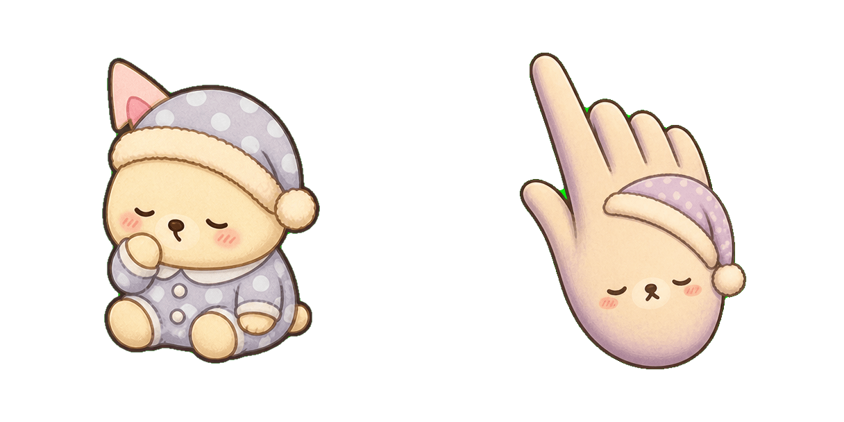 San-X Oyasumi Bakura Sleeping cursor pack