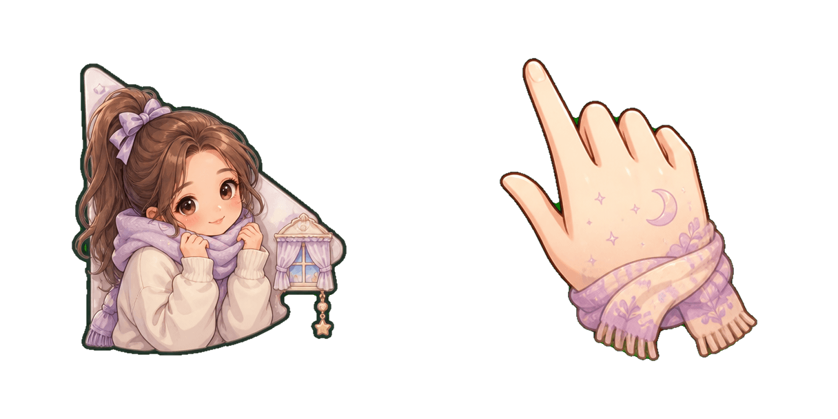 Public Life Withdrawal cursor pack
