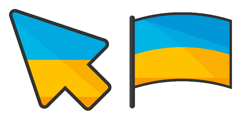 Ukraine cute cursor